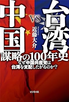 田*夫様 世界の　中国　台湾　香港　ソビエト 田*夫様 世界のコイン 中国 台湾 香港 ソビエト 香港 1000ドル